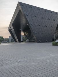 Shenzhen, China: A Modern Architectural Marvel