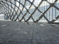 Shenzhen, China: Modern Building with Arch Steel