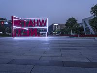 Shenzhen, China - Modern Urban Plaza