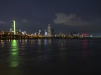 Shenzhen, China: Night View of a Bustling Metropolis