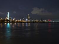 Shenzhen, China: Night View of a Bustling Metropolis