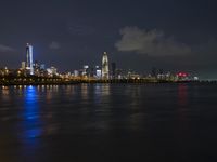 Shenzhen, China: Night View of a Bustling Metropolis