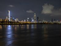 Shenzhen, China: Night View of a Bustling Metropolis