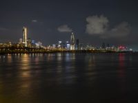 Shenzhen, China: Night View of a Bustling Metropolis