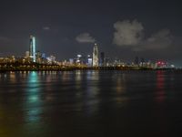 Shenzhen, China: Night View of a Bustling Metropolis