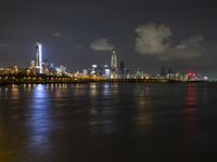 Shenzhen, China: Night View of a Bustling Metropolis