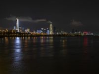 Shenzhen, China: Night View of a Bustling Metropolis