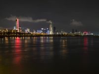 Shenzhen, China: Night View of a Bustling Metropolis