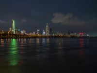 Shenzhen Cityscape Lights Against Dark Sky