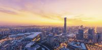 Skyline of an Urban Metropolis in China