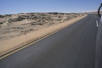 South African Landscape: Clear Sky and Endless Road