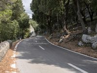 Spain's Highland Landscape: Mountain Paths and Scenic Drives