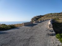 Spain's Breathtaking Landscape: Clear Sky and Ocean