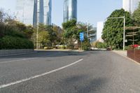 Straight Down the Road in Guangzhou, China with a Clear Sky