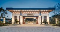 the main entrance at the shang in hangzhouling, china's jiangsu - kun county