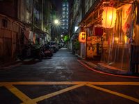 Taipei 101: A Night Cityscape View