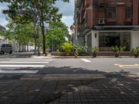 Modern Architecture and City Life in Taipei, Taiwan