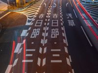 Tokyo from Above: Aerial View of the City at Night