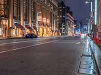 Tokyo Business District at Night: A Symphony of Lights