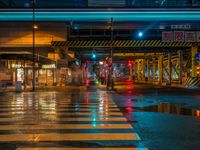 Tokyo Business District: Night View of the Vibrant City