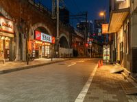 Tokyo City Life: Dawn and Urban Design