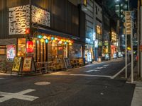 Tokyo City Life at Night: Street Lights Illuminating the Urban Landscape