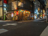 Tokyo City Life at Night: Street Lights Illuminating the Urban Landscape