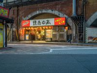 Tokyo Dawn: Urban Street Scene in Japan