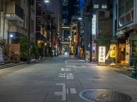 Tokyo, Japan: Exploring the Brightly Lit Road