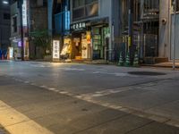 Tokyo, Japan: City Life at Night