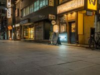 Tokyo, Japan: Experience the Excitement of Night City Life