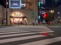 Tokyo, Japan: Nightlife under the Street Lights