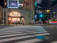 Tokyo, Japan: Nightlife under the Street Lights