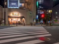 Tokyo, Japan: Nightlife under the Street Lights