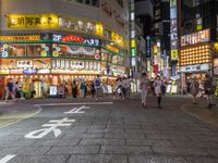 Tokyo, Japan: A Vibrant Night in the Urban Jungle