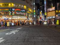 Tokyo, Japan: A Vibrant Night in the Urban Jungle