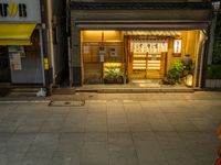 Tokyo Nightlife: Exploring the City Life in Japan