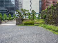 Tokyo Office Building with Stone Wall