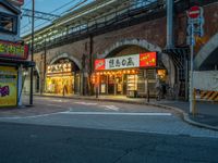 Tokyo Urban Dawn: A Street Awakening