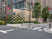 Tokyo: Urban Design and Modern Architecture