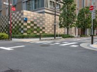 Tokyo: Urban Design and Modern Architecture