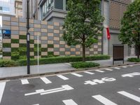 Tokyo Urban Road with Modern Architecture