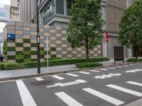 Tokyo Urban Road with Modern Architecture