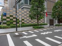 Tokyo Urban Road with Modern Architecture