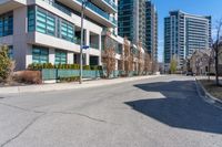 Toronto's Modern Architecture in the Business District