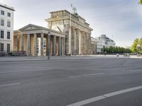 Ancient Roman Tourist Attraction in Berlin