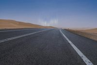 Highway in the United Arab Emirates: A Clear Sky Journey