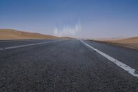 Highway in the United Arab Emirates: A Clear Sky Journey