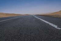 Highway in the United Arab Emirates: A Clear Sky Journey