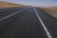 Highway in the United Arab Emirates: A Clear Sky Journey